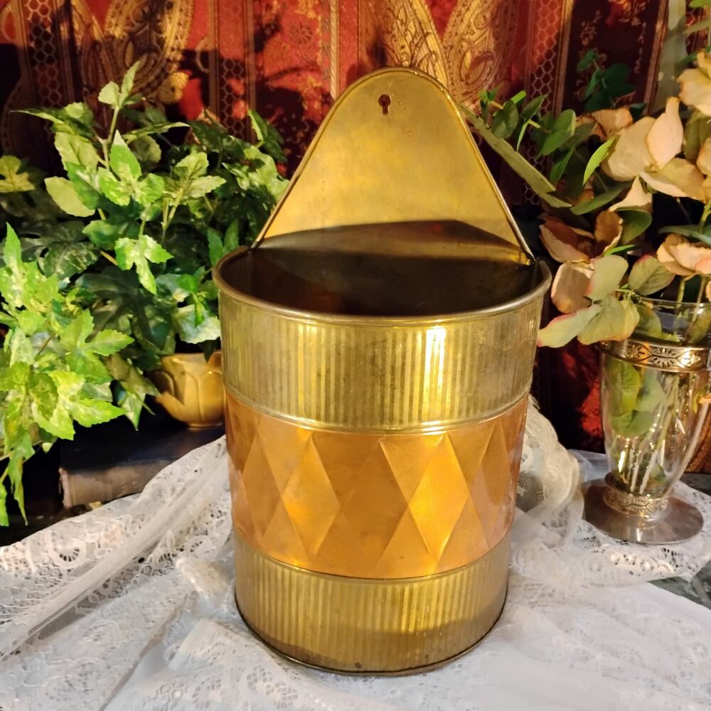 Large 16" Vintage Brass & Copper Wall Pocket Planter MCM Indian Reeded Geometric